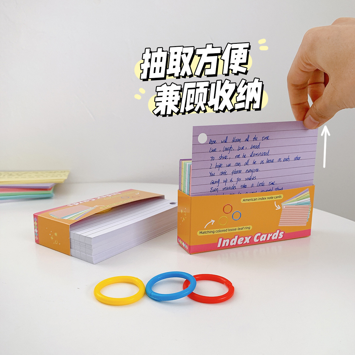 Индексовые карточки утолщенные 200г цветные горизонтальные заметки написание непрозрачные американские индексные карточки