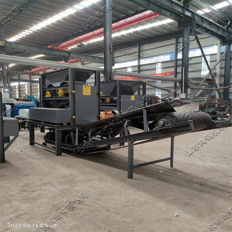 Small Can Flattening Machine Aluminum Can and Iron Can Flattening Equipment Scrap Metal Beverage Bottle Flattening Machine