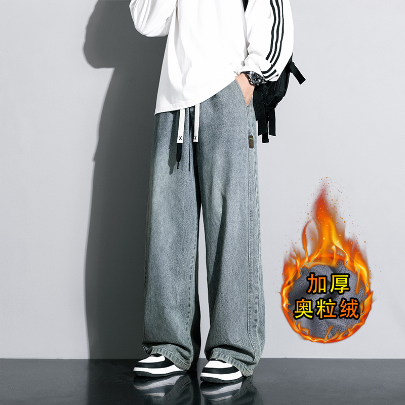 JYF-A502JR New Straight High Street Personalized Jeans American Style Retro Slimming Plus Fat plus size fleece-lined Thickened