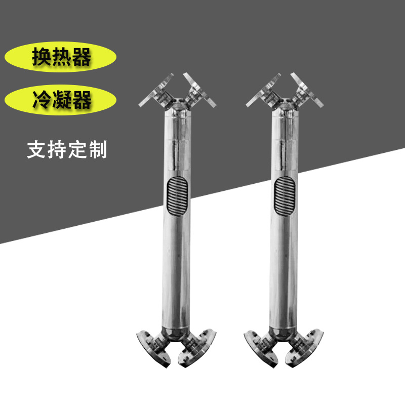 Nitrogen cooling stainless steel spiral wound condenser ammonia water cooling cooler low temperature winding tube heat exchanger