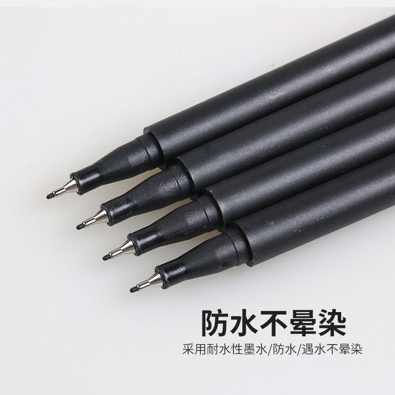 Giorgione Black 0.4mm Waterproof Fine Needle Pen Cartoon Watercolor Student Drawing Gouline Pen suit