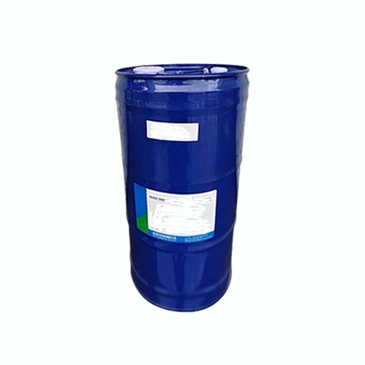 Blocked Acid Catalyst 543N for Baking Paint, Catalyst for Coil Coatings