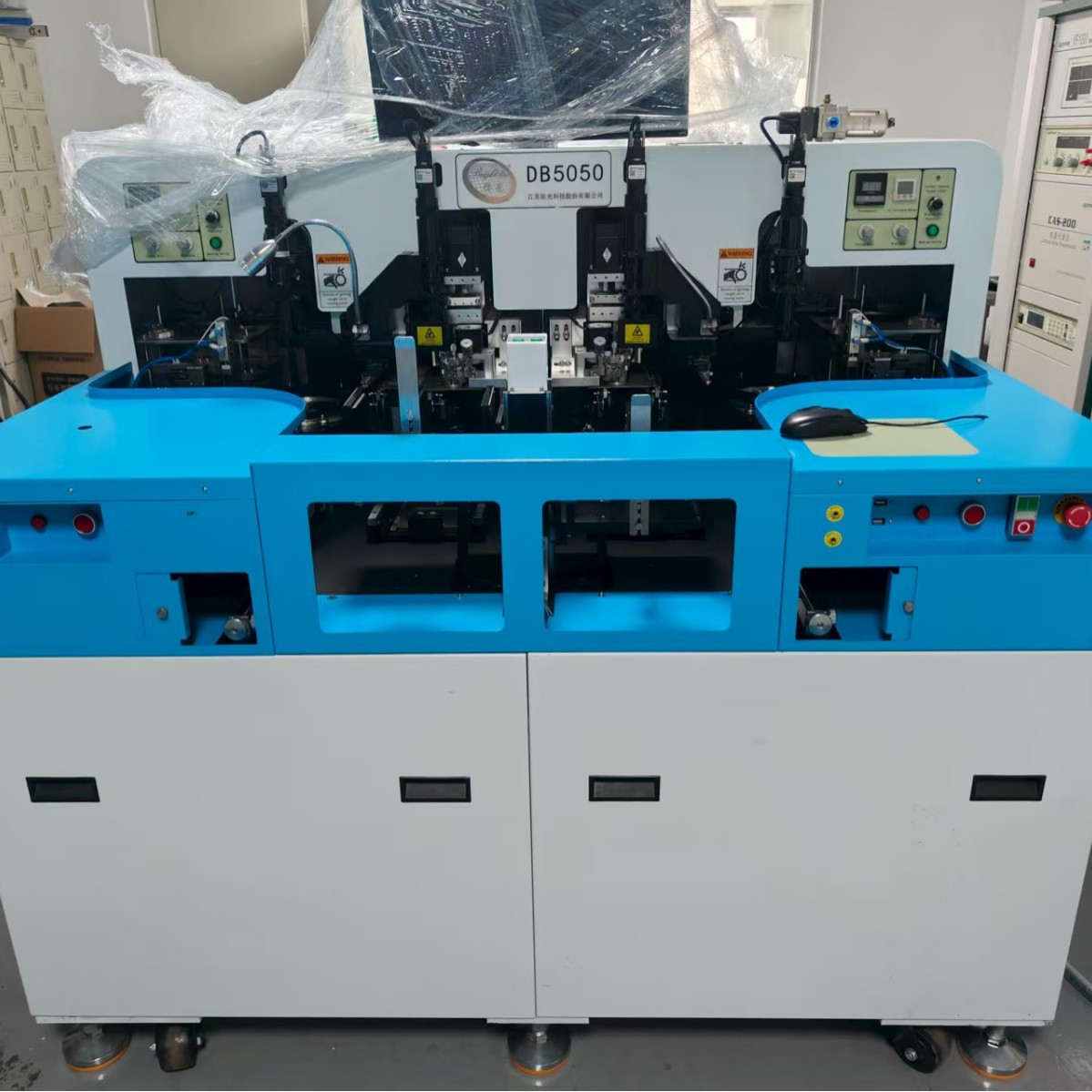 Youguang Db5050 Chip Bonding Machine, Dual-Head Chip Bonding Machine, Digital Tube Ic Chip Led Equipment, 9.9% New