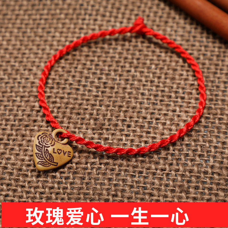 Hand-woven red rope bracelet resin imitation wood red hand rope small gift online store physical store drainage praise red rope