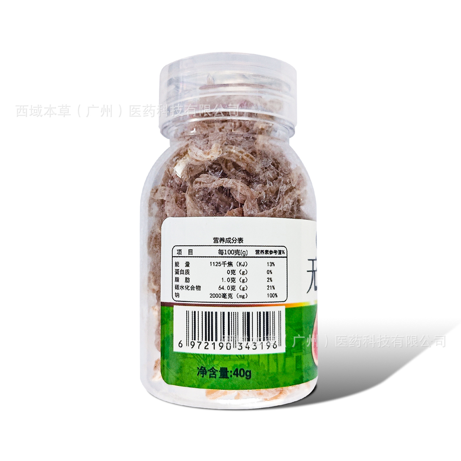 [Medical Befo] Fig Flavored Papaya Shreds (Cool Fruit) 40G/Bottle