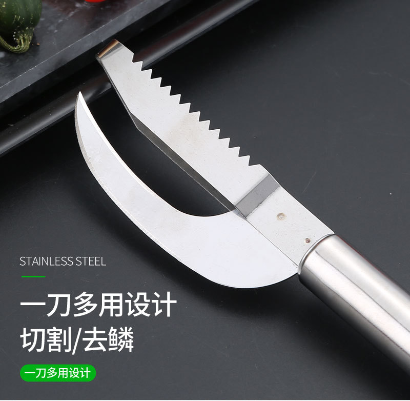 Fish Scale Scraper Kitchen Gadget Fish Scale Knife 2-in-1 Fish Killing Knife Fish Butchering Knife Fish Maw Knife Fish Scale Seafood