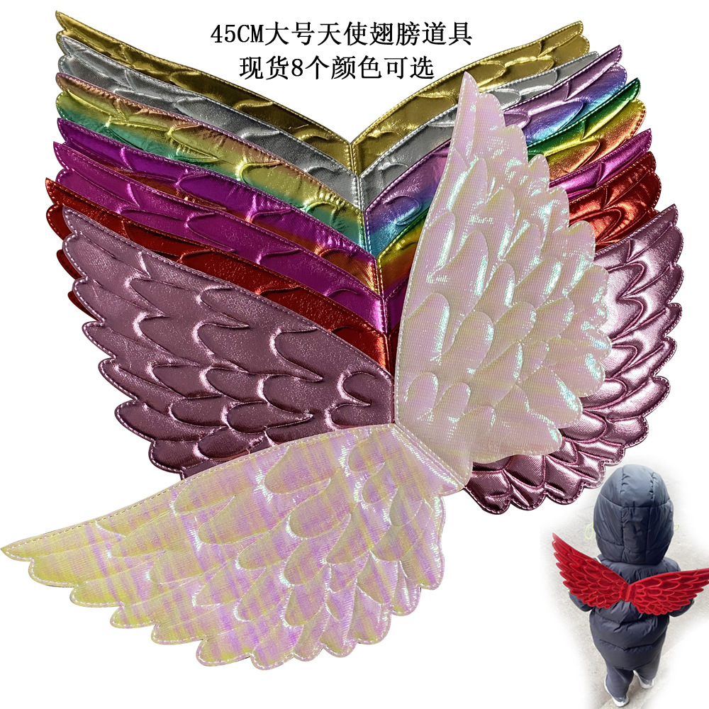 Костюм для танцев с ангельскими крыльями, детские аксессуары для выступлений, наряд для дня рождения