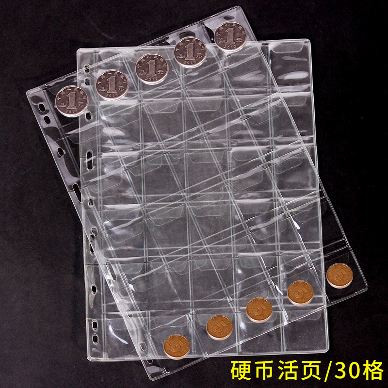 Альбом для монет Памятные монеты Съемные внутренние страницы Прозрачные съемные ячейки ПВХ 9 отверстий 208*280мм