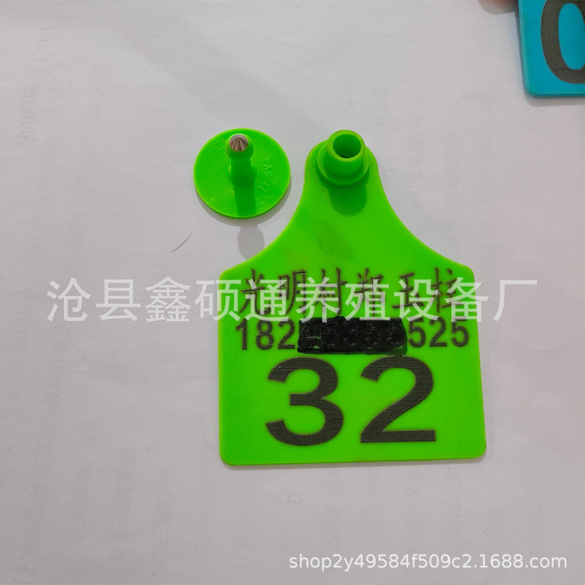 Large Split Ear Tag for Cattle with Tpu Material