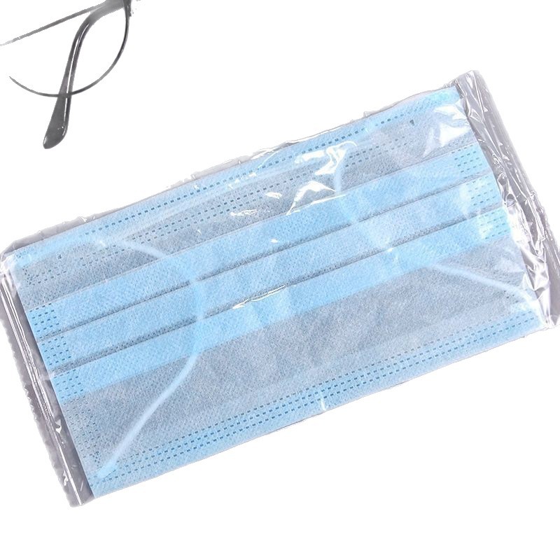 [Wholesale] One-Layer Two-Layer Mask, Thin, Ultra-Breathable, Dust-Proof, Uv-Proof, Disposable, Independent Packaging, Light and Thin