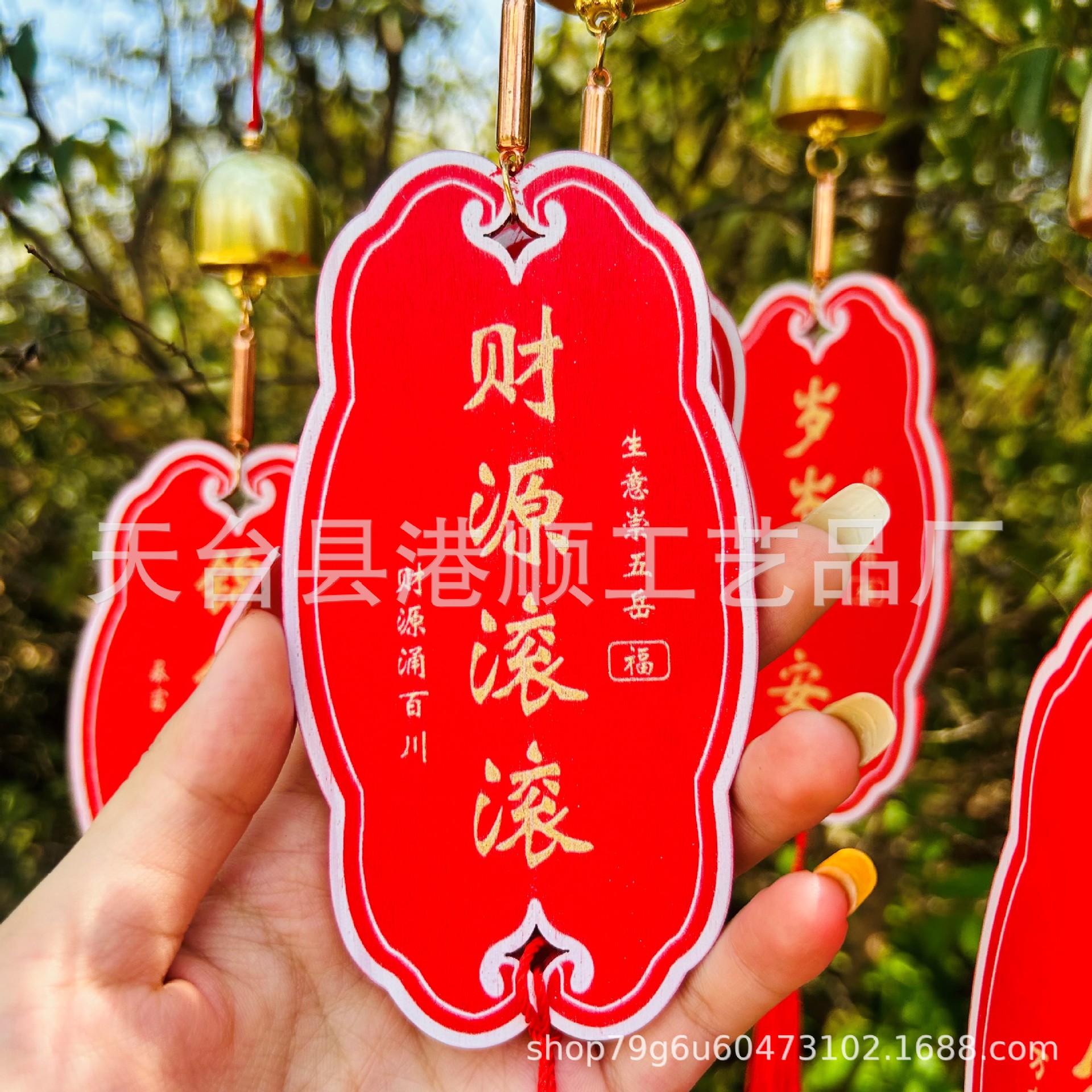 Деревянная молитвенная карточка для храма, декоративный список, печатный логотип