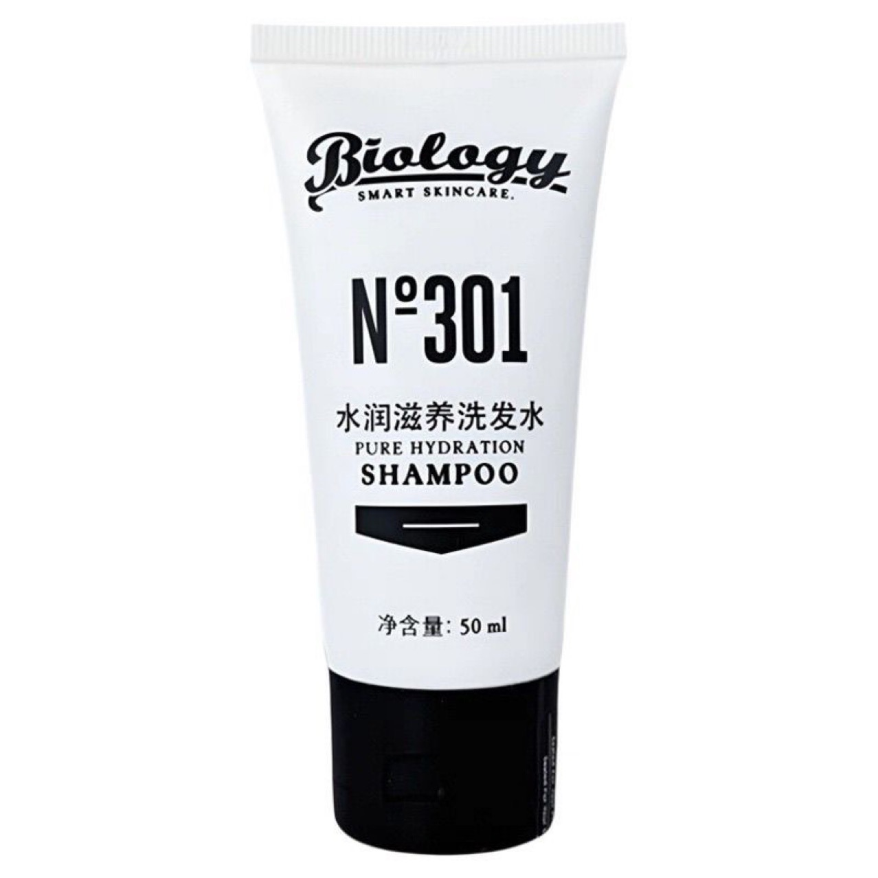 Clearance Guangzhou Jumeiya Hotel Australian Biology301 Shampoo, Conditioner, Shower, Moisturizing and Care