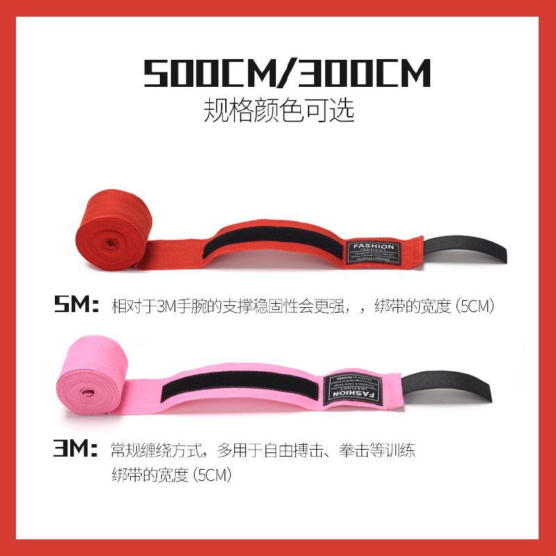 Boxing Bandage Elastic Hand Strap Sanda Fighting Fighting Hand Strap Sports Protective Gear Hand Strap Men 3.5m