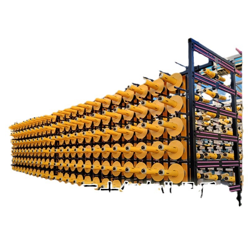 Carbon Fiber Yarn Rack, Fiberglass, Filament Polyester, Nylon, Unwinding Tension Yarn Rack, Spool Rack, Textile Bobbin Rack