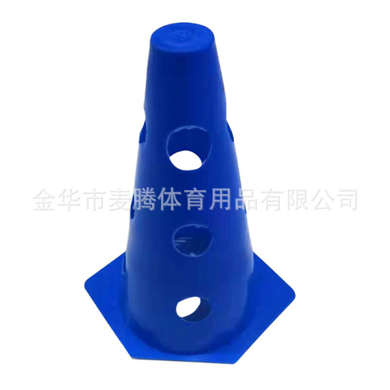 23cm high hexagonal Mark barrel football training auxiliary equipment children's physical training obstacle marker ice cream cone