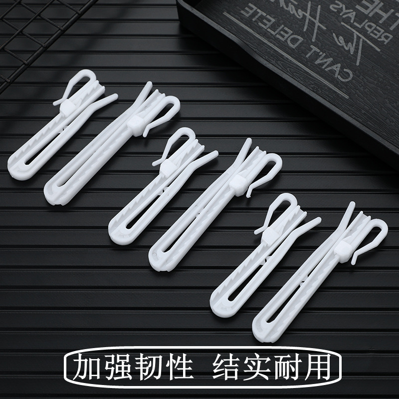 Factory direct supply curtain lifting adjustment hook Korean hook telescopic adjustment hook cloth with pleated hook ring POM hook