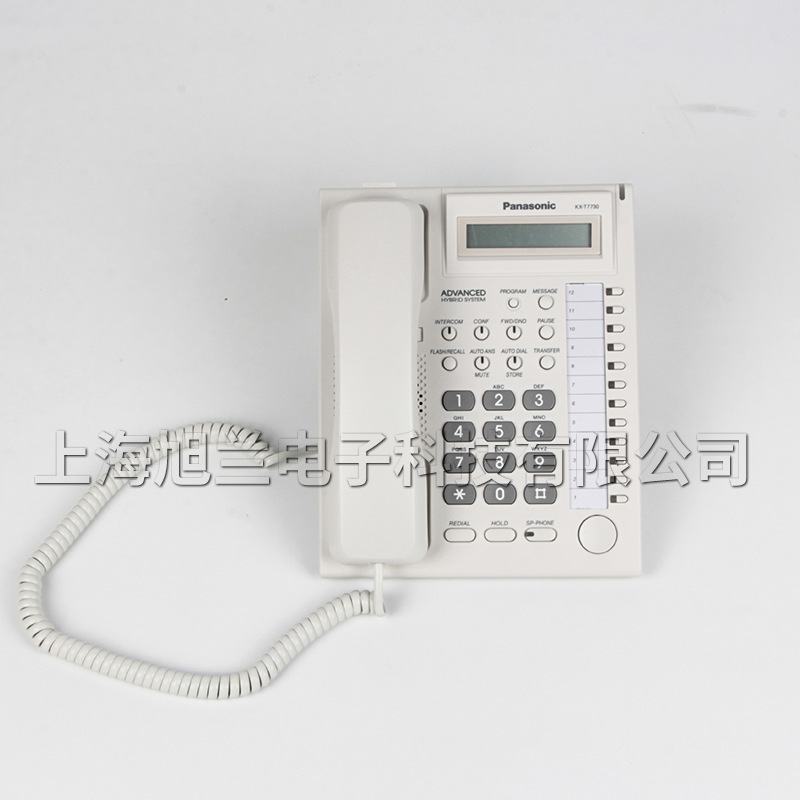 Switch Installation, Maintenance, Repair, Maintenance, Upgrade, Relocation, Expansion and Other Technical Services