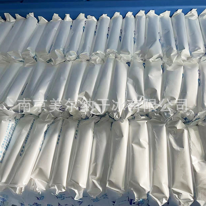 Dry Ice E-Commerce Special Dry Ice Food Grade Dry Ice Jiangsu, Zhejiang, Shanghai and Anhui Sf Free Shipping