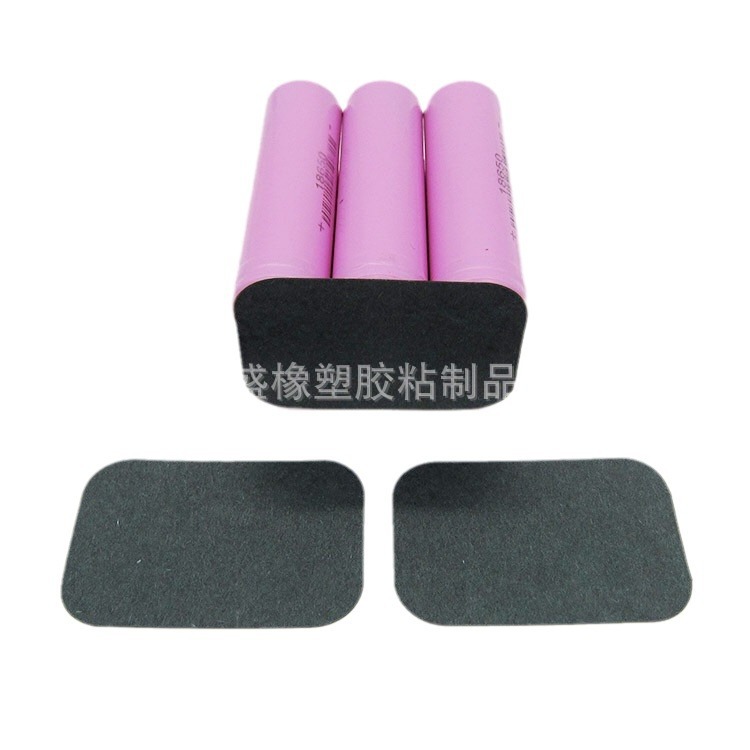Spot supply 18650 highland barley paper battery insulation high temperature motor special battery highland barley paper gasket