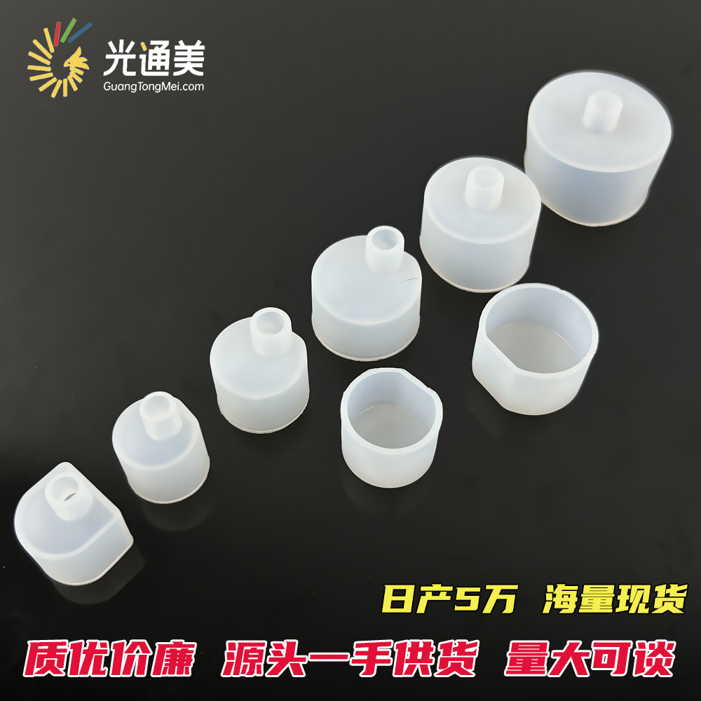 LED silicone lamp with plug square/round/straight out/side out/long mouth racket tail plug neon lamp with plug