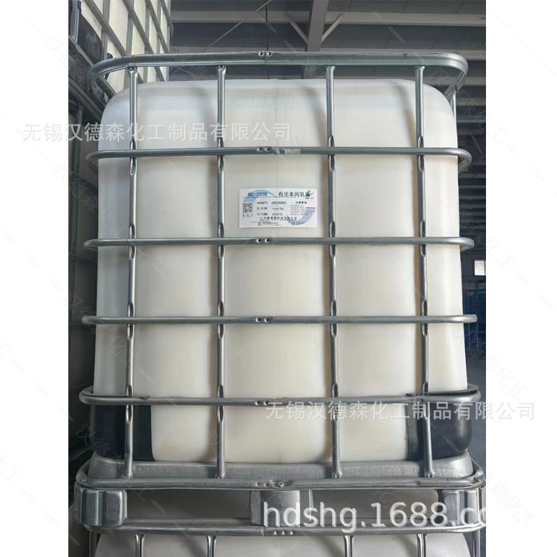 Bc-3208 Glossy Phenylpropylene Emulsion Huateng Jichun Acrylic Emulsion Can Be Used for Interior and Exterior Wall Water-Based Coatings