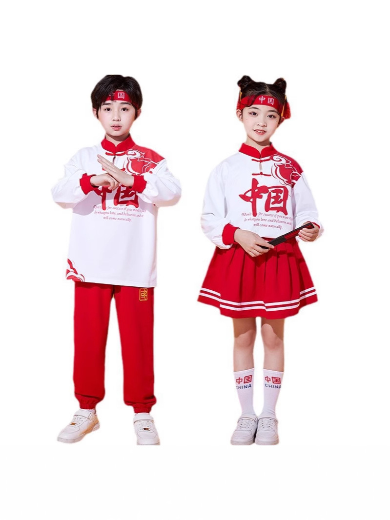 National Day Red Song Chorus Costume Children's Cheerleading Team Primary School Games Costume Kindergarten Garden Costume
