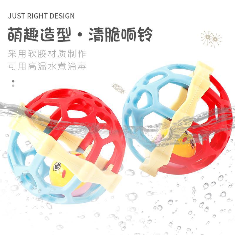 Hong Kong Bixiong puzzle soft rubber hand ball sound color grip learning crawling baby baby toy 0-1 years old