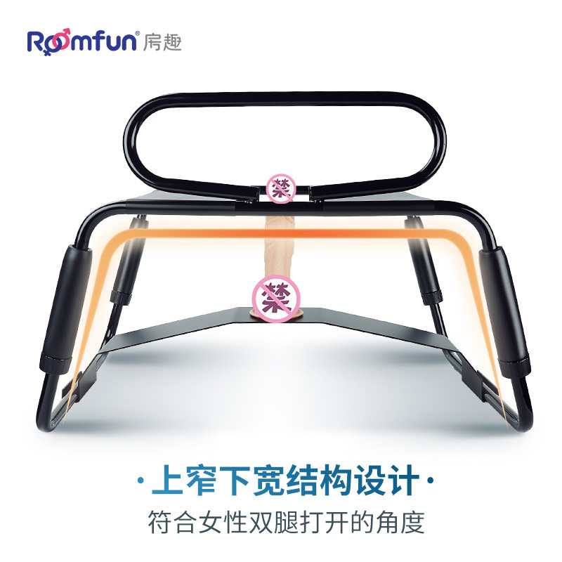 Adult sex products masturbation funny chair couple's happy chair masturbation device female appliance penis sex chair suit