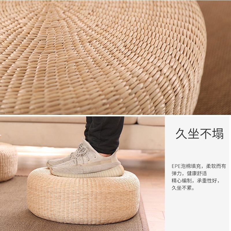 Tea Ceremony Straw Tatami Mat Meditation and Worshiping Mat Thickened Meditation Mat Floor Cushion Rattan Mat Cattail Futon