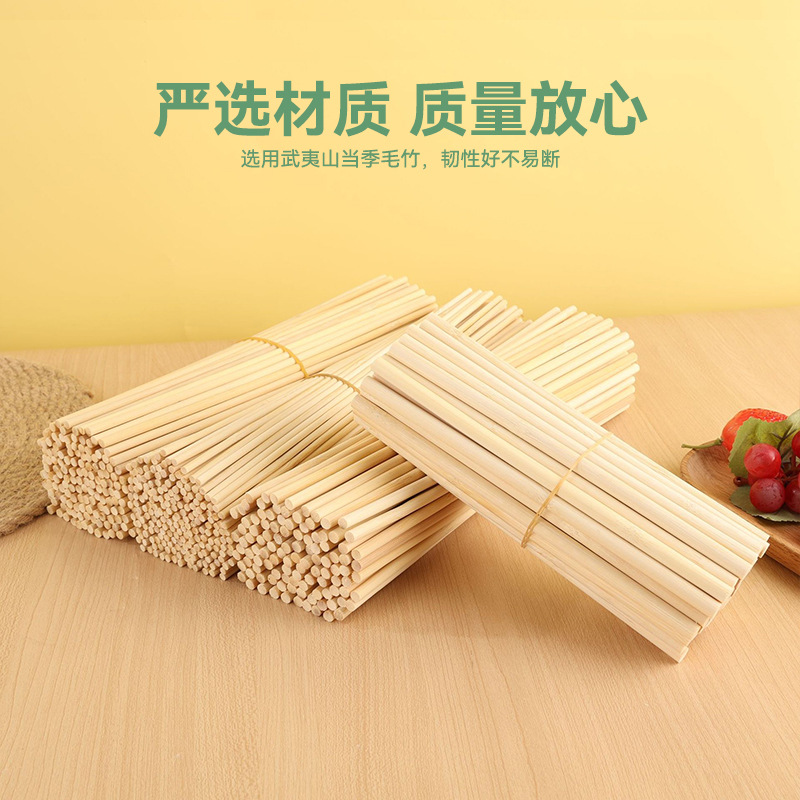 Factory Direct Sales 2Mm-10Mm Bamboo Sticks Handmade DIY Bamboo Crafts Materials Lantern Poles Round Bamboo Sticks Wholesale