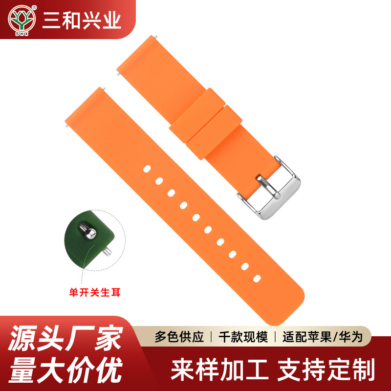 Совместим с Honor Pro силиконовый ремешок для Apple Smart Watch универсальный 22 мм ремешок для Huawei Gt5 резиновый ремешок