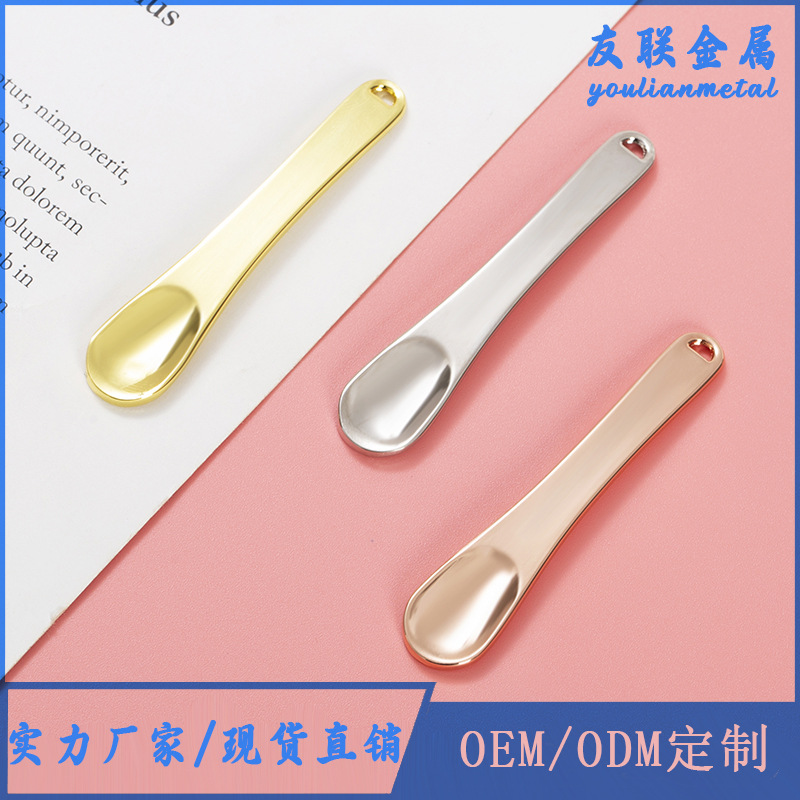 Eye Cream Spoon Eye Facial Mask Face Cream Scoop Metal Dispensing Spoon Application Tool Manufacturer Wholesale