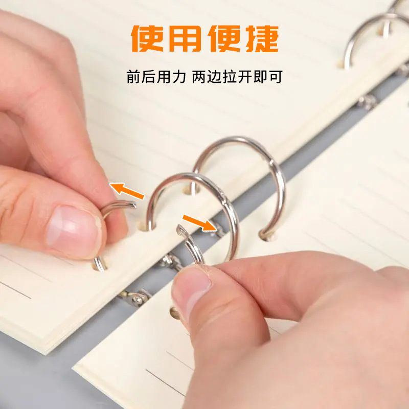 Metal Book Ring Card Ring Binder Ring Open Ring Buckle Binder Buckle Open Ring Binding Ring Desk Calendar Iron Ring Buckle