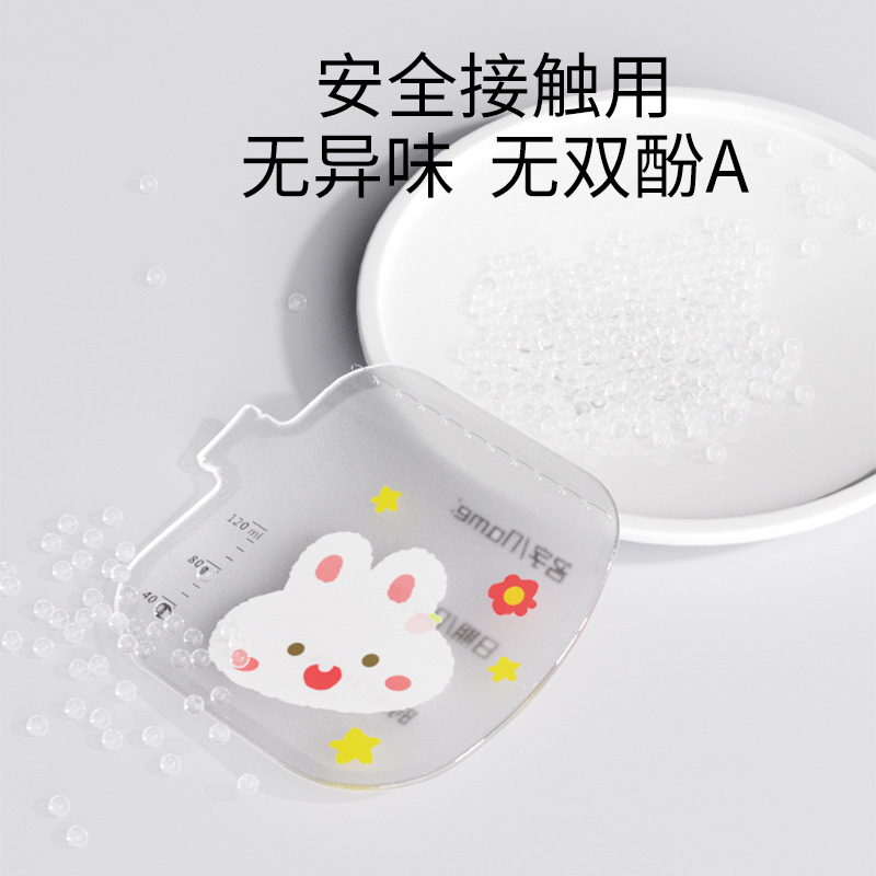 Breast Milk Storage Bag Breast Milk Storage Bag Small Capacity 152-200ml Spout Type Breast Milk Preservation Bag Disposable Milk Storage Bag