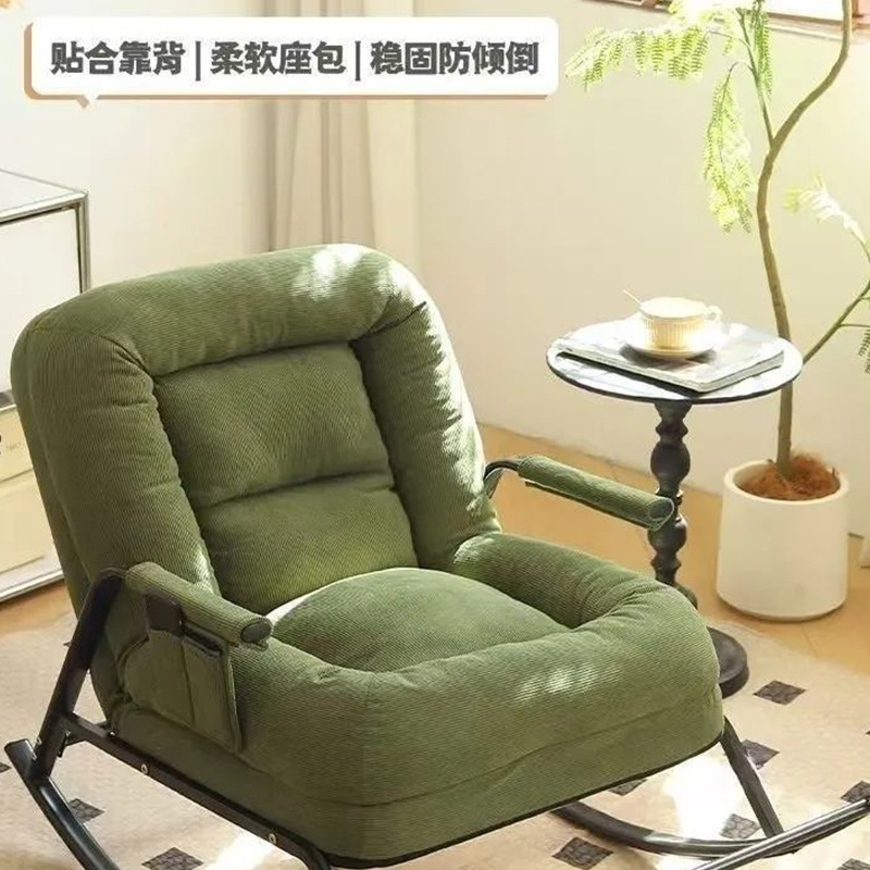 Customized Dog Bed Rocking Chair Lazy Sofa Home Balcony Folding Chair Can Sit and Lie down Lunch Break Single Folding Chair