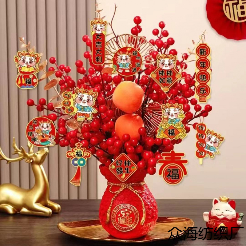 Счастливый новоселье, новогодний декор для гостиной, богатая фруктовая корзина, новогодние украшения, принадлежности для оформления нового дома