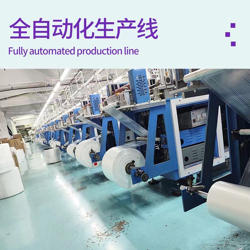 Disposable Tablecloth with Elasticated Edges, Thickened for Home Use, Pe Material for Wedding Banquets, Hot Pot, Commercial Use, No-Wash, Oil-Proof, Drawstring Type Table Cover