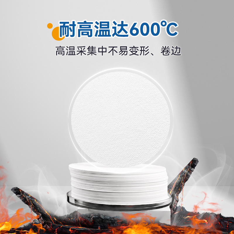 Medium Spectrum Star Ultrafine Glass Fiber Filter Membrane Total Suspended Particulate Matter 47mm90mmTSP Microporous Filter Membrane Laboratory