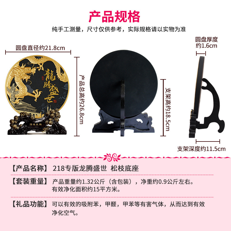 2024 Zodiac Dragon Year Mascot Office Decorations Living Room Golden Dragon Crafts Spring Festival New Year Gifts