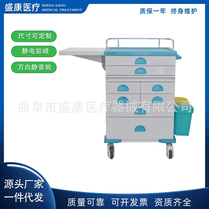 Многофункциональная тележка для инфузий из цветной стали, тележка для лечения и ухода, тележка для экстренной медицины, тележка для доставки медицинских препаратов