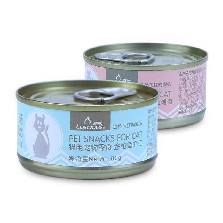 Luce Cat Canned Food for Adult and Young Cats, Wet Food Staple, Meat Can, Red Meat, Tuna, Shrimp, Enhances Pet Nutrition, Wet Food Snacks