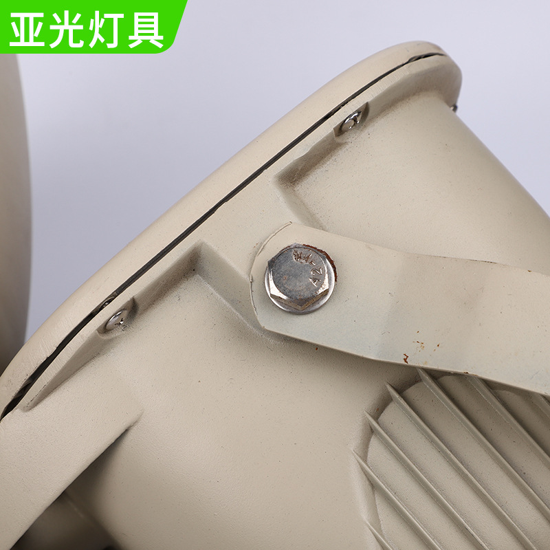 Electrical box industrial and mining electrodeless lamp flood light indoor and outdoor lighting 165- 400W electrical box