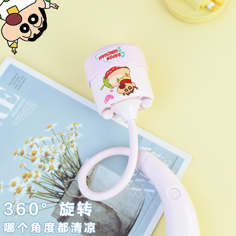 Crayon Shin Hanging Neck Small Fan Adjustable Angle USB Rechargeable Summer Children Portable Outdoor Cross-border