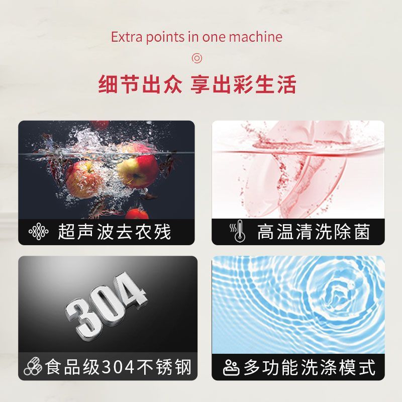 Ultrasonic Dishwasher Smart Installation-Free Home Kitchen Small Multi-Functional Disinfection Commercial Ultrasonic Cleaning Machine