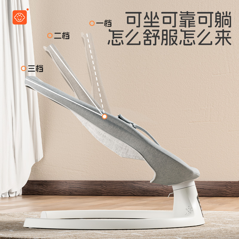 Baby Crib Baby Electric Rocking Chair to Coax Baby Artifact Newborn Sleeping Soothing Chair to Coax Baby to Sleep Cradle Bed with Baby Rocking Chair