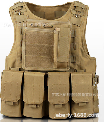 Factory Direct Sales Tactical Quick Release Vest Vest Multifunctional Vest Outdoor Equipment Tactical Vest Supports Dz Resistance