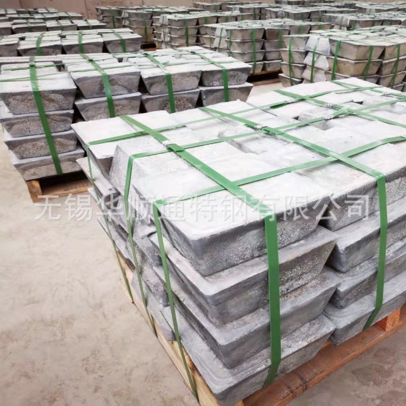 Spot Supply 1 # Antimony Ingot 99.90% Antimony Ingot 99.85% Antimony Ingot Large Quantity Discount