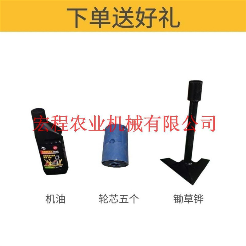 Multifunctional Peanut and Corn Fertilizer Spreader, Gasoline-Powered Bean and Wheat Fertilizer Application, Weeding, and Seeding Machine