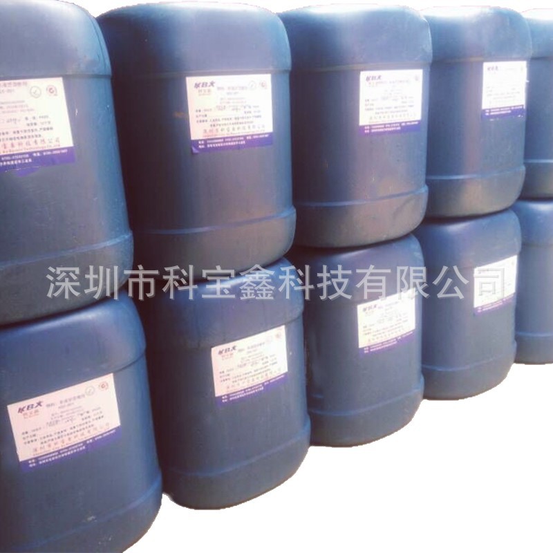 Vacuum Coating Removal Rack Quick Removal Solution