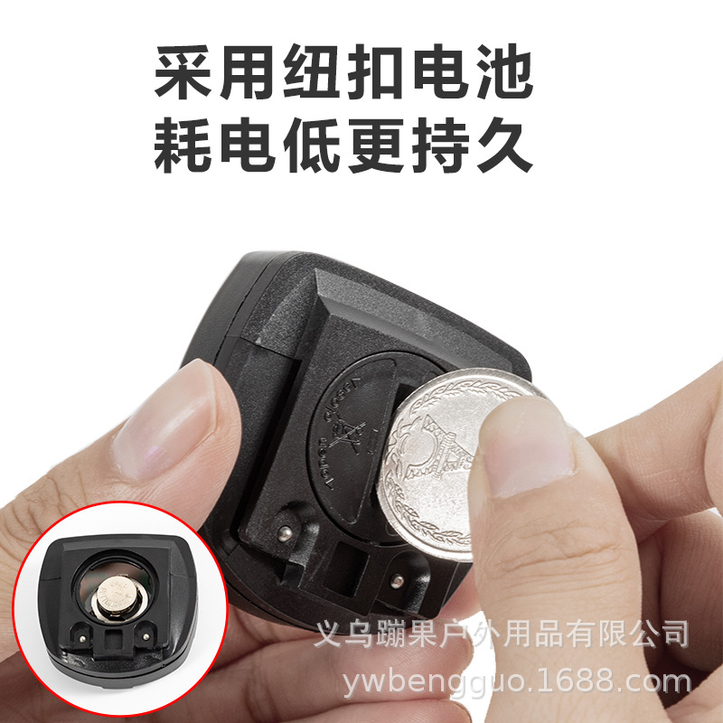 Mountain bike code table/bicycle pulse speed standard/speedometer speedometer 15 function 548B with accessories and equipment